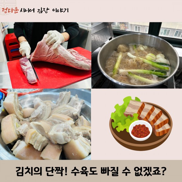 71787f675d9232c79cd2aed2885beb2c_1733543