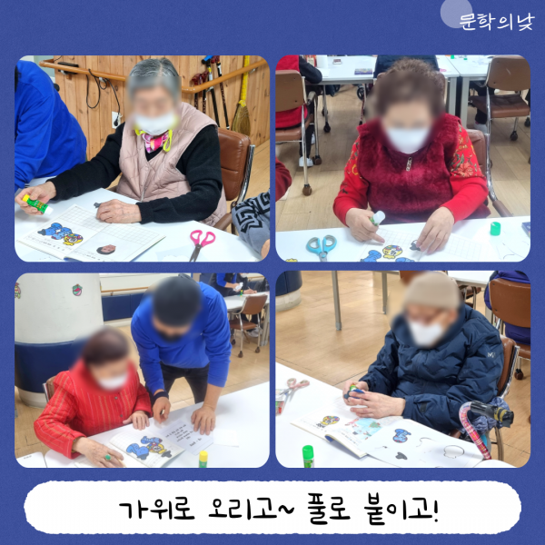651a52cc7c758ab12e0dee47e6cd224e_1737421
