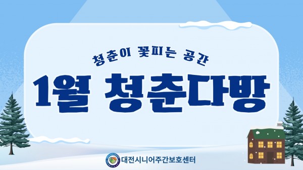 bb53d4089568d3bb300cf6fc0fb41f7b_1737944