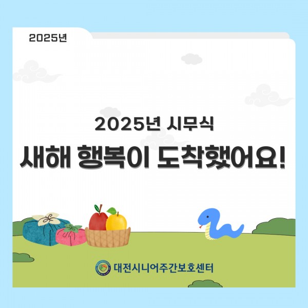 f70b805c7509f9a27fc8ccf9c9c153cf_1736389