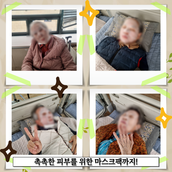 9adfedde6c864fa06645904bad862433_1741400