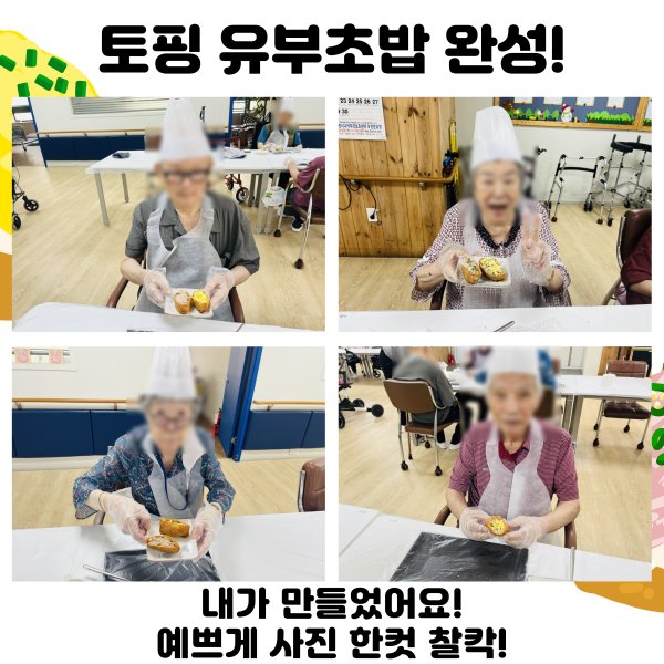 5c4175e39d0a0d5dbe51a21f8861d4b8_1759193