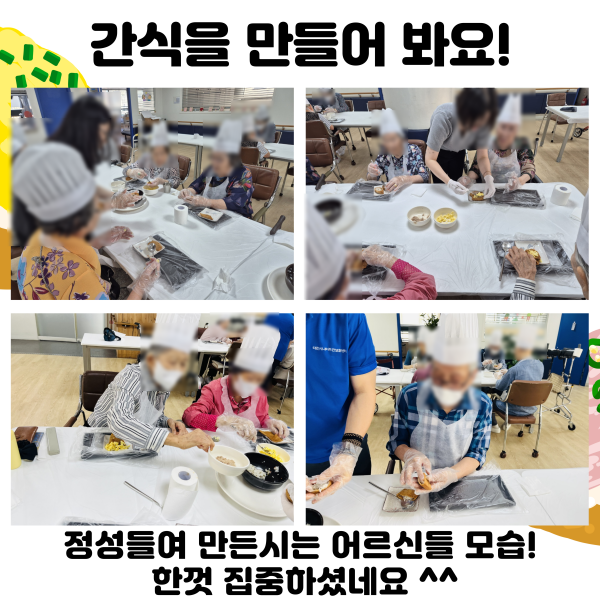 5c4175e39d0a0d5dbe51a21f8861d4b8_1759193