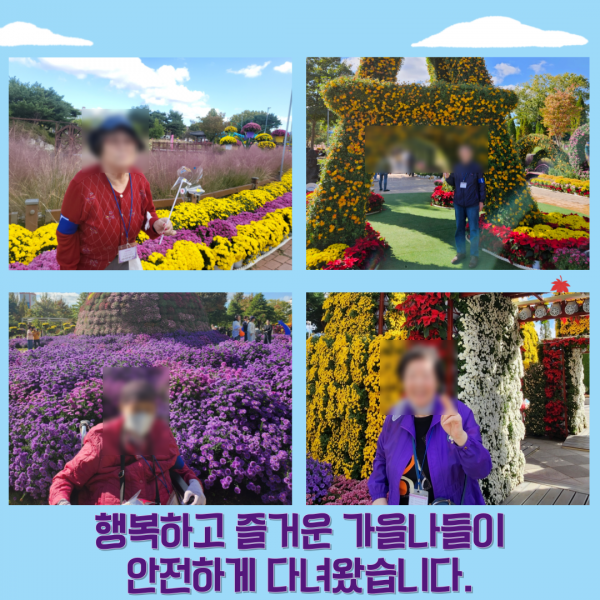 08c8584558eb1831b9c0382974e57143_1761731