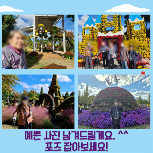 08c8584558eb1831b9c0382974e57143_1761731