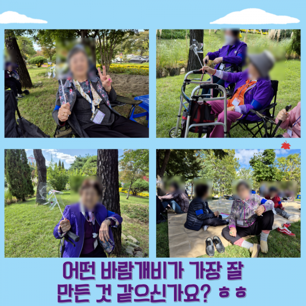 08c8584558eb1831b9c0382974e57143_1761731