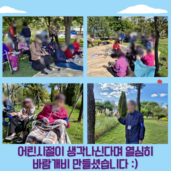 08c8584558eb1831b9c0382974e57143_1761731