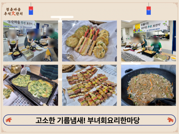 10d1cb0145db16262df4115575f0f634_1760180