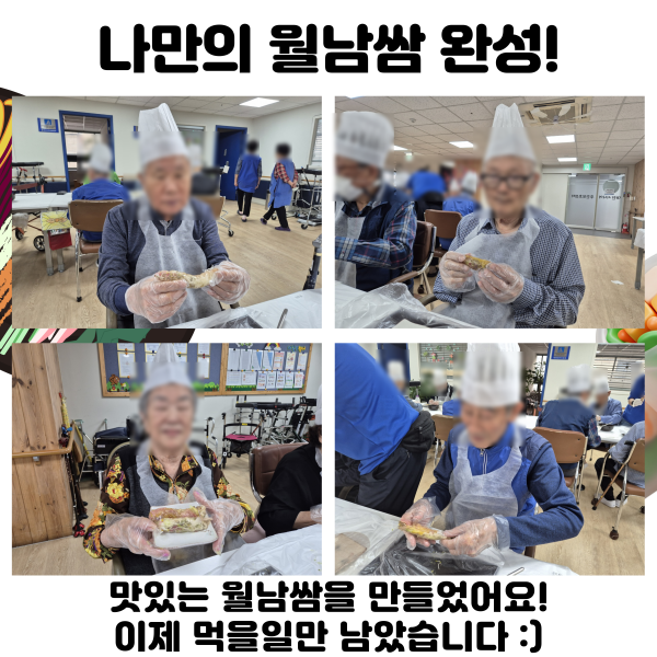 ba2b74e547b362c17738f578029c3c9d_1760777