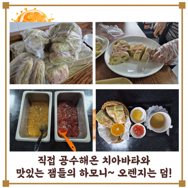 0ab9671707698d488a15758d278af224_1761982