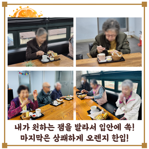 0ab9671707698d488a15758d278af224_1761982