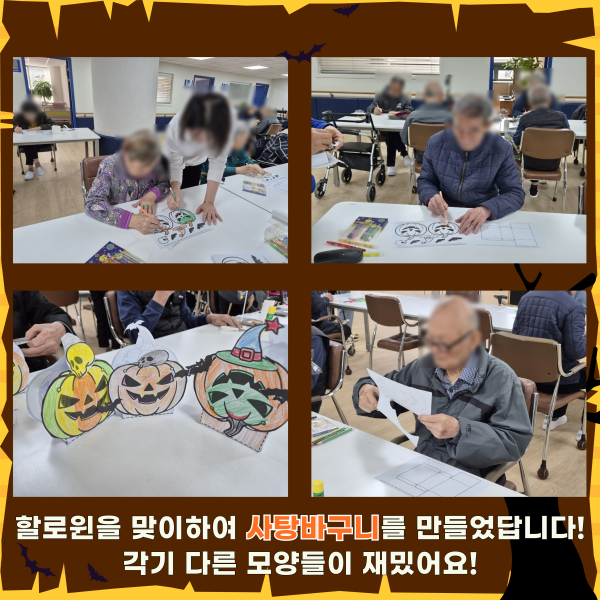 36e6a6edde1d5d7e680a26b146422ee8_1762157