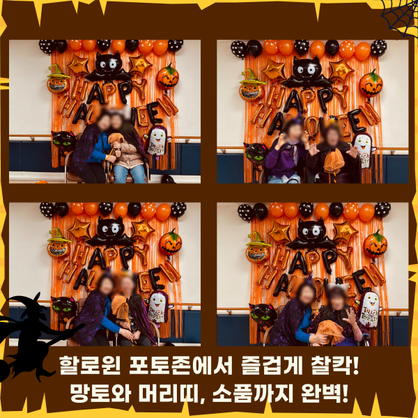 36e6a6edde1d5d7e680a26b146422ee8_1762157