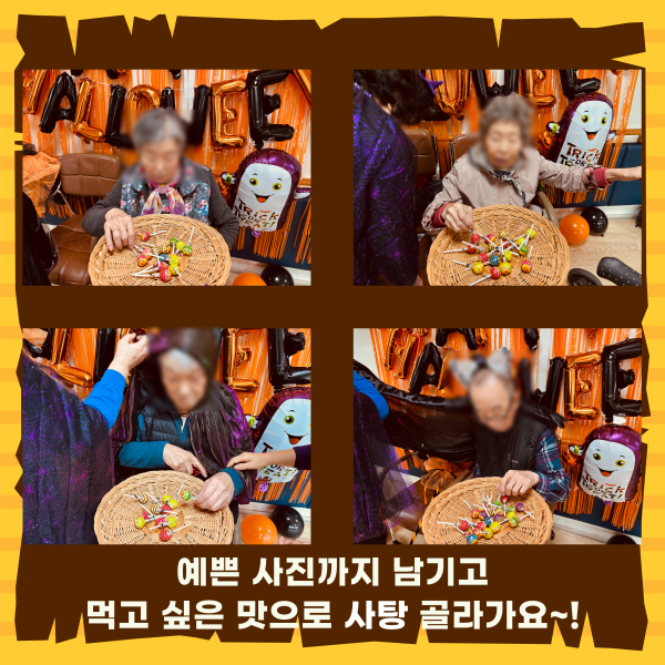 36e6a6edde1d5d7e680a26b146422ee8_1762157