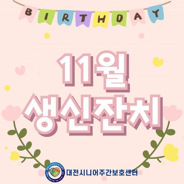 512d45814ae86142f039cba39805bc63_1762582