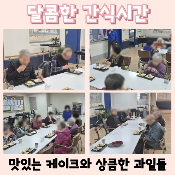 512d45814ae86142f039cba39805bc63_1762582