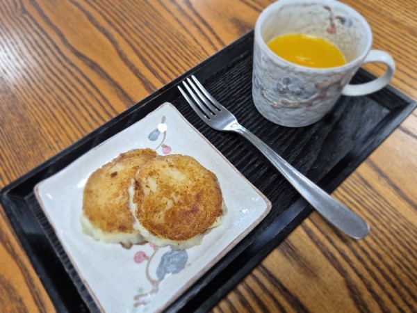 110f265ea0ed2c0e09405c0da26855a9_1769149