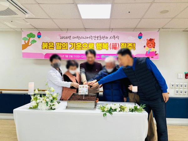 e3d2377495076fa1ef3f01da3cccf9aa_1767428