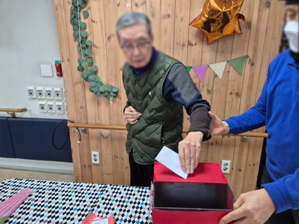 e3d2377495076fa1ef3f01da3cccf9aa_1767428