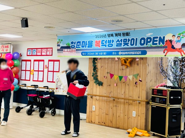 257c1ac0f893d8aa7d2398cdee5e8dbb_1771565