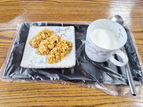 257c1ac0f893d8aa7d2398cdee5e8dbb_1771826