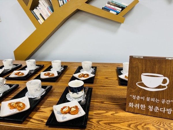 4c4ad8b7be681833878d5a92a77b39fb_1772260