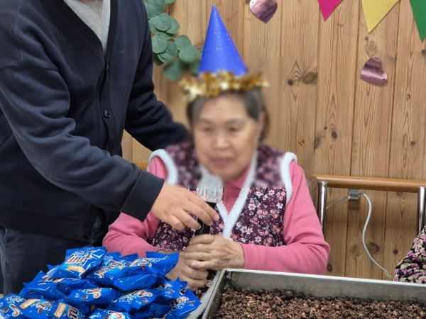 3384595114fed336a2609259d2c0bf5c_1773121