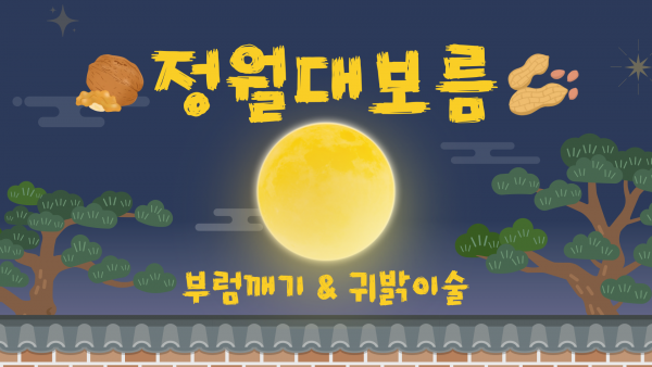 dd50ade969377608d1a3884fa98a5bcd_1772522