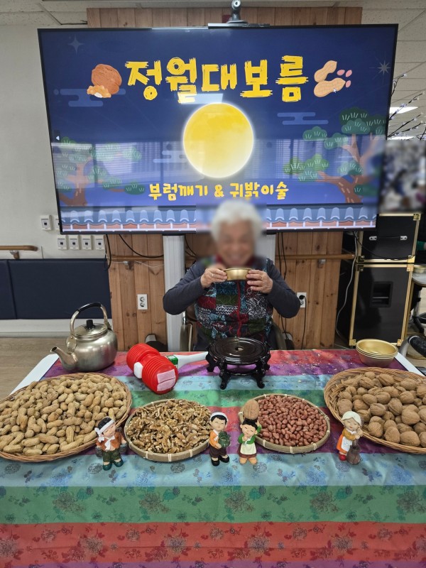 dd50ade969377608d1a3884fa98a5bcd_1772522